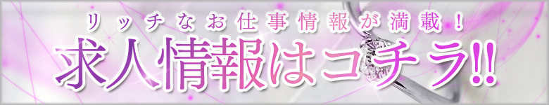 川崎 ソープ 川崎堀之内新ソープランド協会