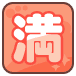 icon_026@2x.png