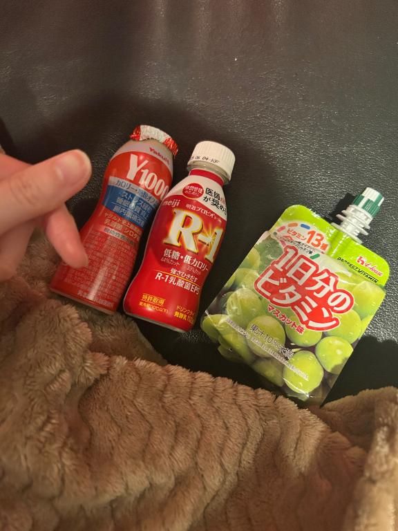 写メ日記サムネイル
