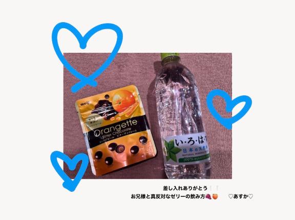 写メ日記サムネイル