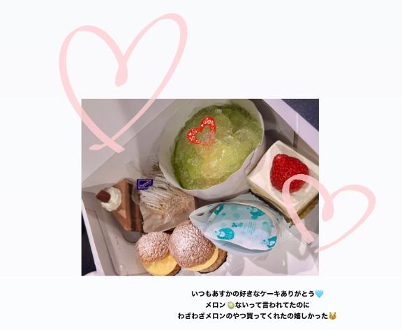 写メ日記サムネイル