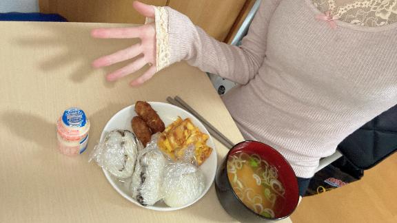 写メ日記サムネイル