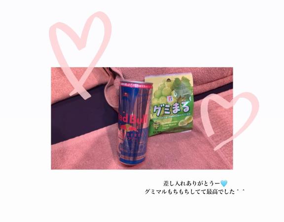 写メ日記サムネイル