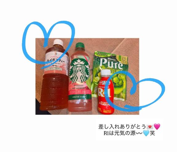 写メ日記サムネイル