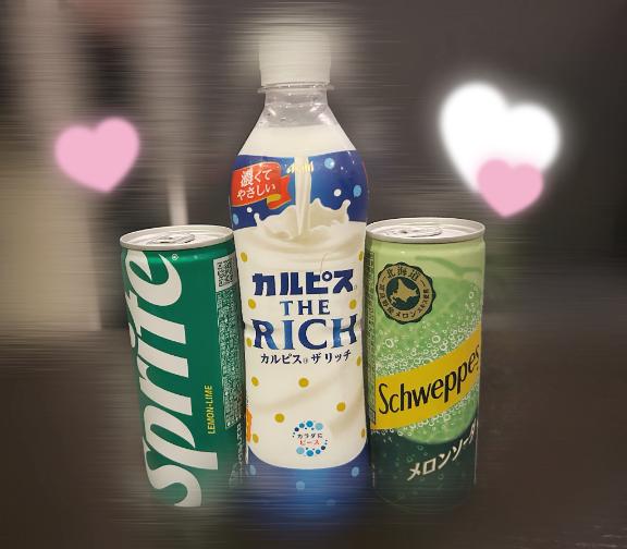 写メ日記サムネイル