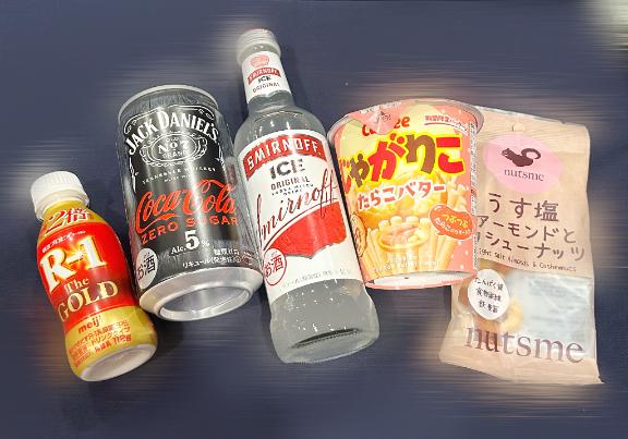 写メ日記サムネイル