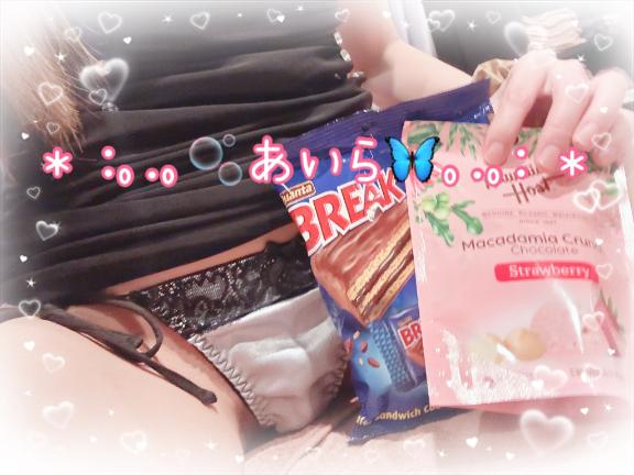 写メ日記サムネイル