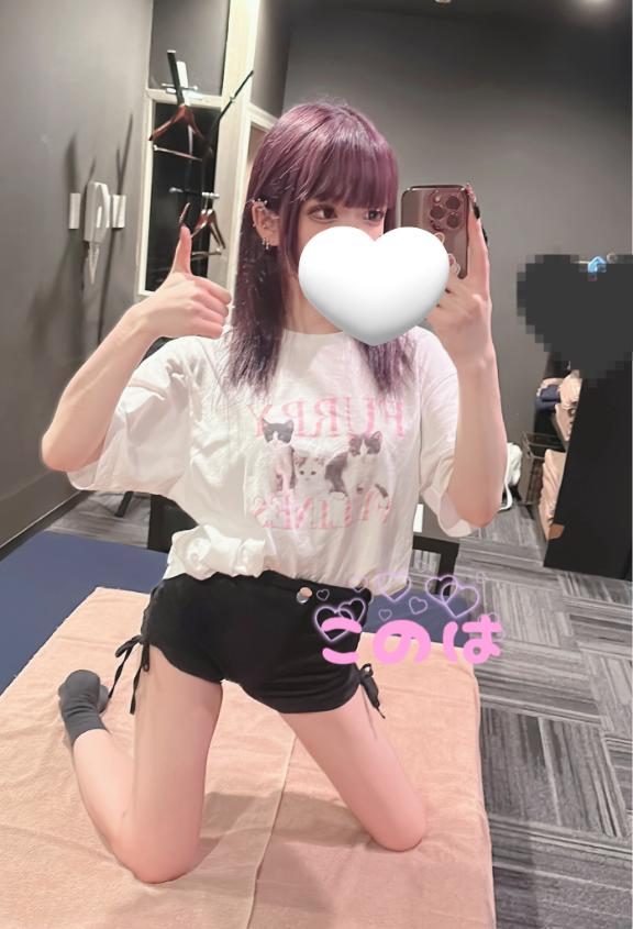 写メ日記サムネイル