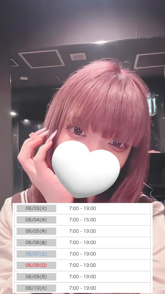 写メ日記サムネイル