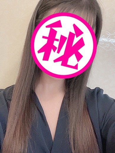   AZUSA