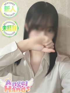 みり