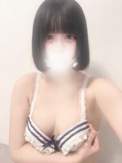 うに