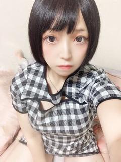 ひめか