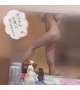 我慢する？