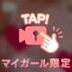 🔞動画🩷🩷