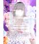 【お礼写メ日記】‎💘💘💘