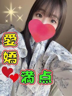 かのん