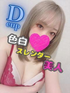 いまる