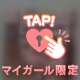 5月12日本指名様🧸💌