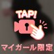 きゃん🤧
