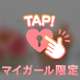 お礼💌 Mさま•*¨*•.¸♬︎