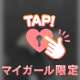 てくてく。。