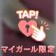 久しぶりに。。。