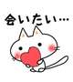 ちゅーーーもーーーく('З`)♡