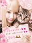 ありがとうございました💖💖