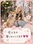 リクエスト出勤☺️✨✨
