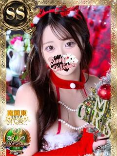 バニーコレクション千葉栄町店 ソープランド SARA