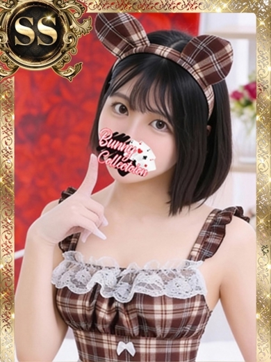 バニーコレクション千葉栄町店 soapland service parlor ヒナコ