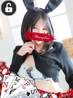ドMなバニーちゃん　水戸店 ソープランド MOE