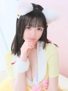 りずむ