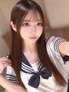おとは