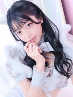 せりな