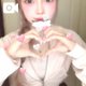 踊ってみたよ笑