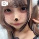 【お礼写メ日記】ありがとうございます🩷🖤