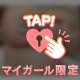 います❣️