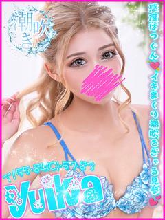 Campus summit in NARITA 上门服务 YUIKA