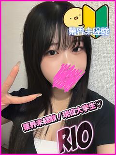 Campus summit in NARITA outcall escort service RIO