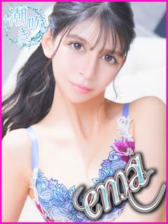 Campus summit in NARITA デリヘル えま