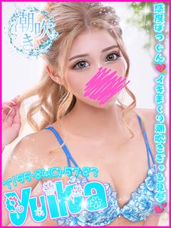 Campus summit in NARITA 上门服务 ゆいか