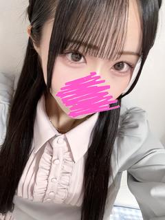 Campus summit in NARITA 안마(데리버리) REA