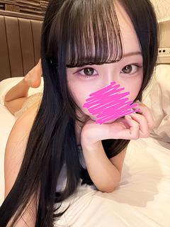 Campus summit in NARITA 안마(데리버리) REA