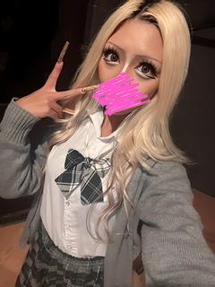 Campus summit in NARITA 안마(데리버리) ANJE