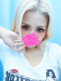 Campus summit in NARITA 上门服务 REO