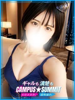   ASUKA