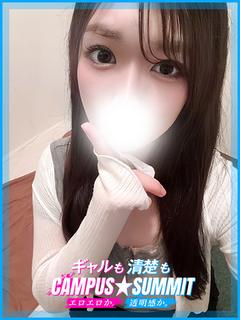 Campus summit in NARITA デリヘル MIKI
