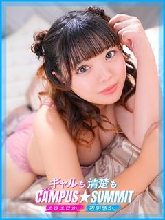 Campus summit in NARITA outcall escort service CHIKA